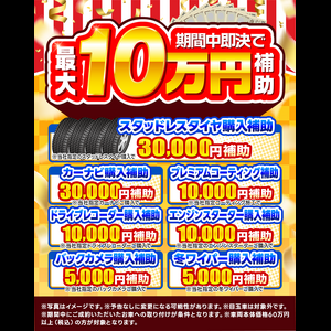 cp_popup